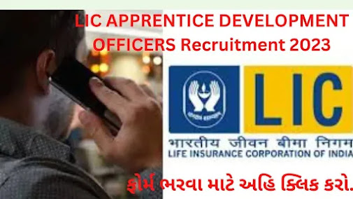 LIC Recruitment