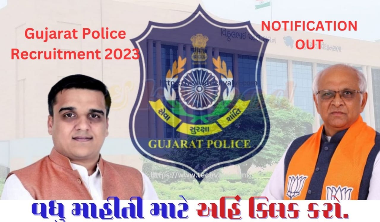 <strong>Gujarat Police Recruitment 2023 New Update!. Don't Forget to Apply.</strong> Gujarat Police Recruitment 2023